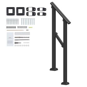 Handrails for Outdoor Steps, 1-2 Step Stair Hand Rail Kit, Transitional Carbon Steel Railings with Installation Kit, Stair Rails for Seniors