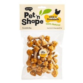 Pet 'n Shape Dog Treats (Option: Chik 'N Dumbbells)