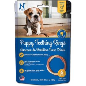 N Bone Puppy Teething Ring (Option: Chicken Flavor)